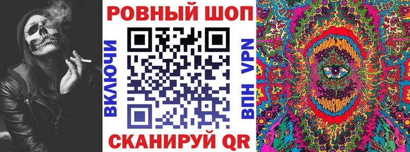Наркошоп купить Марихуана  COCAIN  Мефедрон  Междуреченск