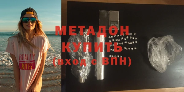 ALPHA PVP Козловка