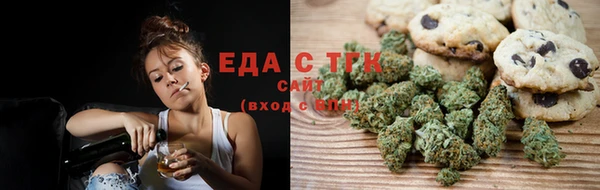 ALPHA PVP Козловка