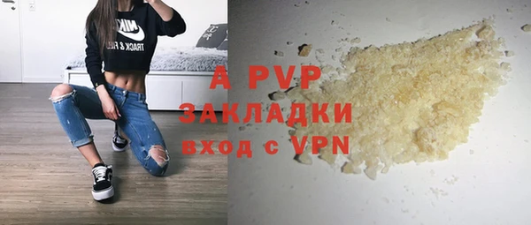 скорость mdpv Козельск
