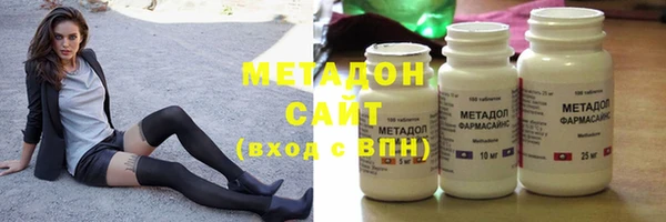 прущие грибы Кодинск