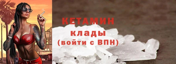 ALPHA PVP Козловка