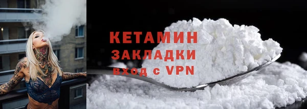 скорость mdpv Козельск
