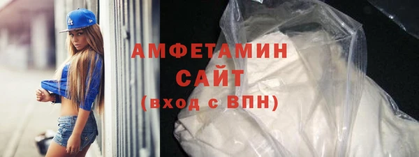 прущие грибы Кодинск