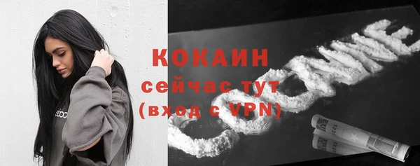 скорость mdpv Козельск