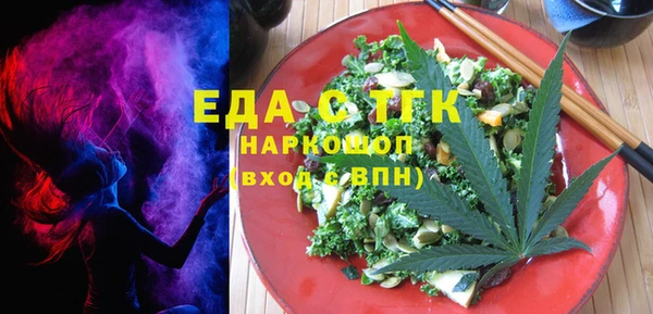 ALPHA PVP Козловка