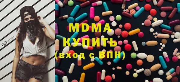 прущие грибы Кодинск