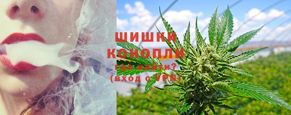 ALPHA PVP Козловка