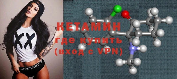 ALPHA PVP Козловка