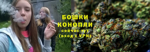 скорость mdpv Козельск