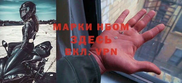 скорость mdpv Козельск