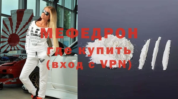 скорость mdpv Козельск