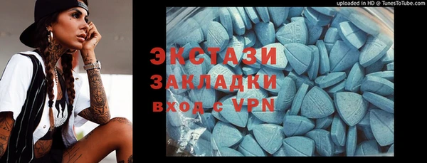 прущие грибы Кодинск