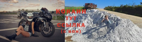 скорость mdpv Козельск