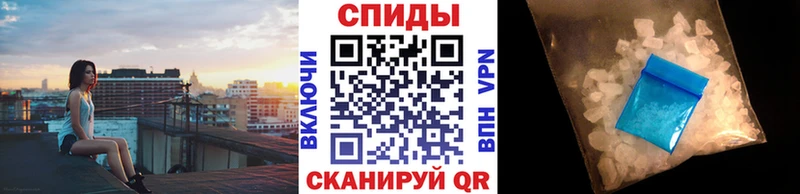 Метамфетамин винт  Купить где  Междуреченск 